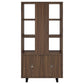 Maddox 71-inch 3-shelf Cabinet Bookcase Walnut