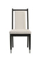 Maidstone - Side Chair (2/Ctn)