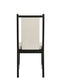 Maidstone - Side Chair (2/Ctn)